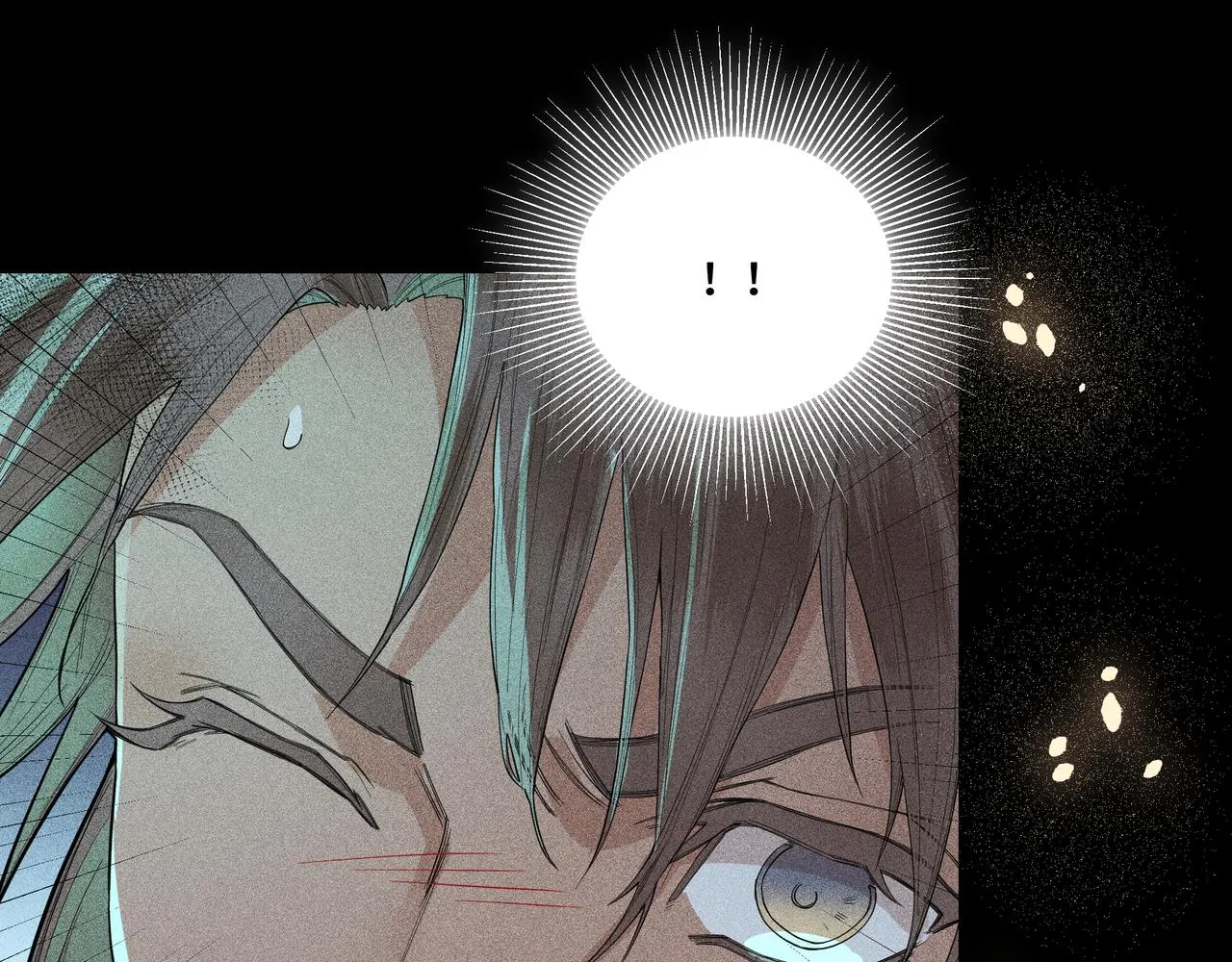 044 蜘蛛03 第13页