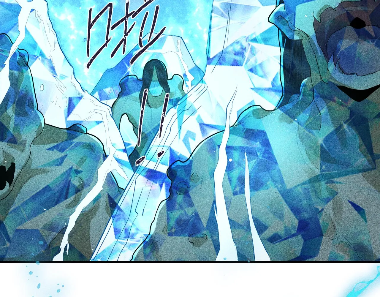 049 舍身02 第98页