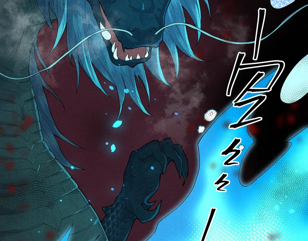 051 父子 第5页