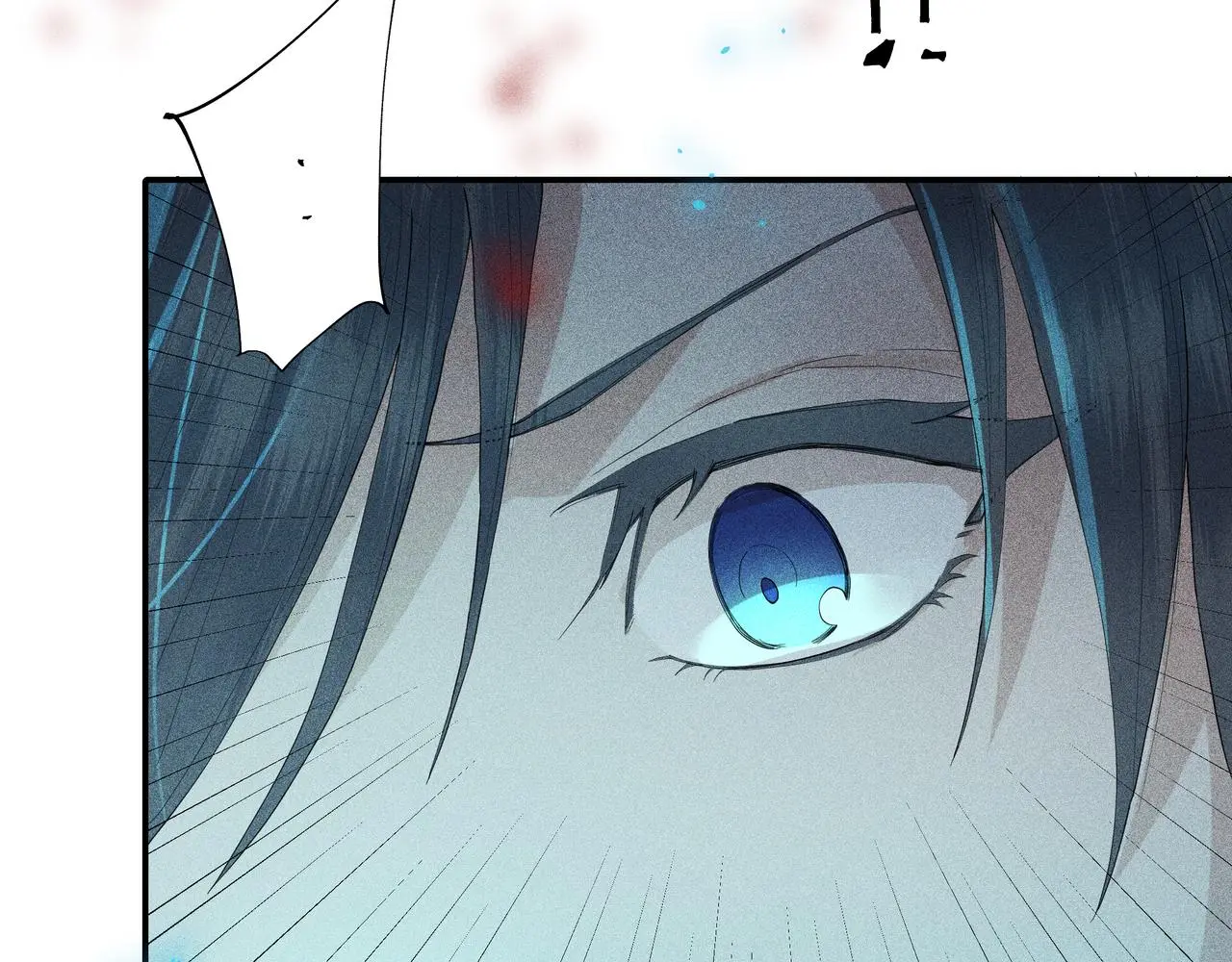051 父子 第16页