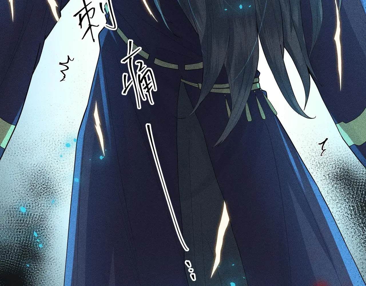 051 父子 第18页