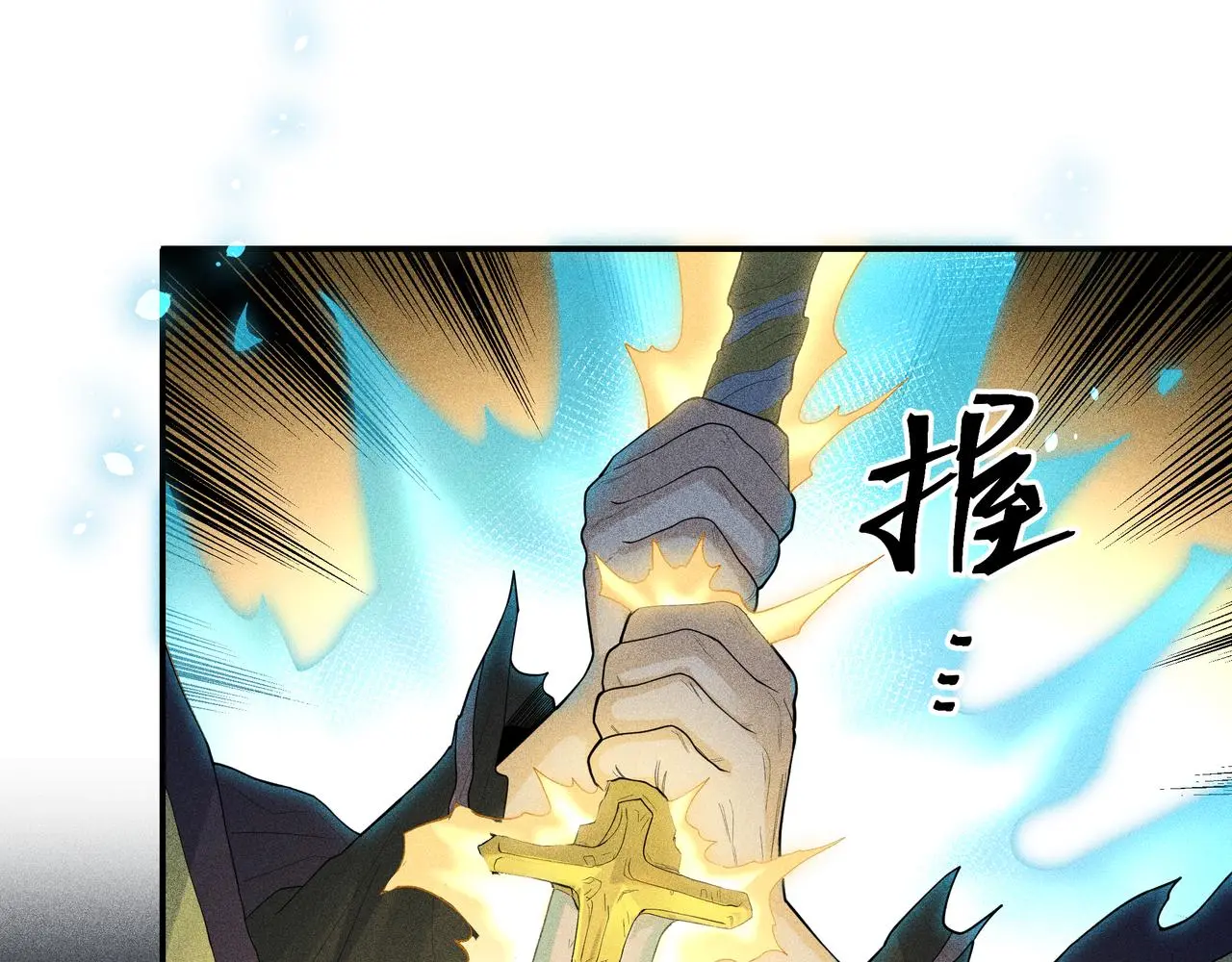 051 父子 第32页