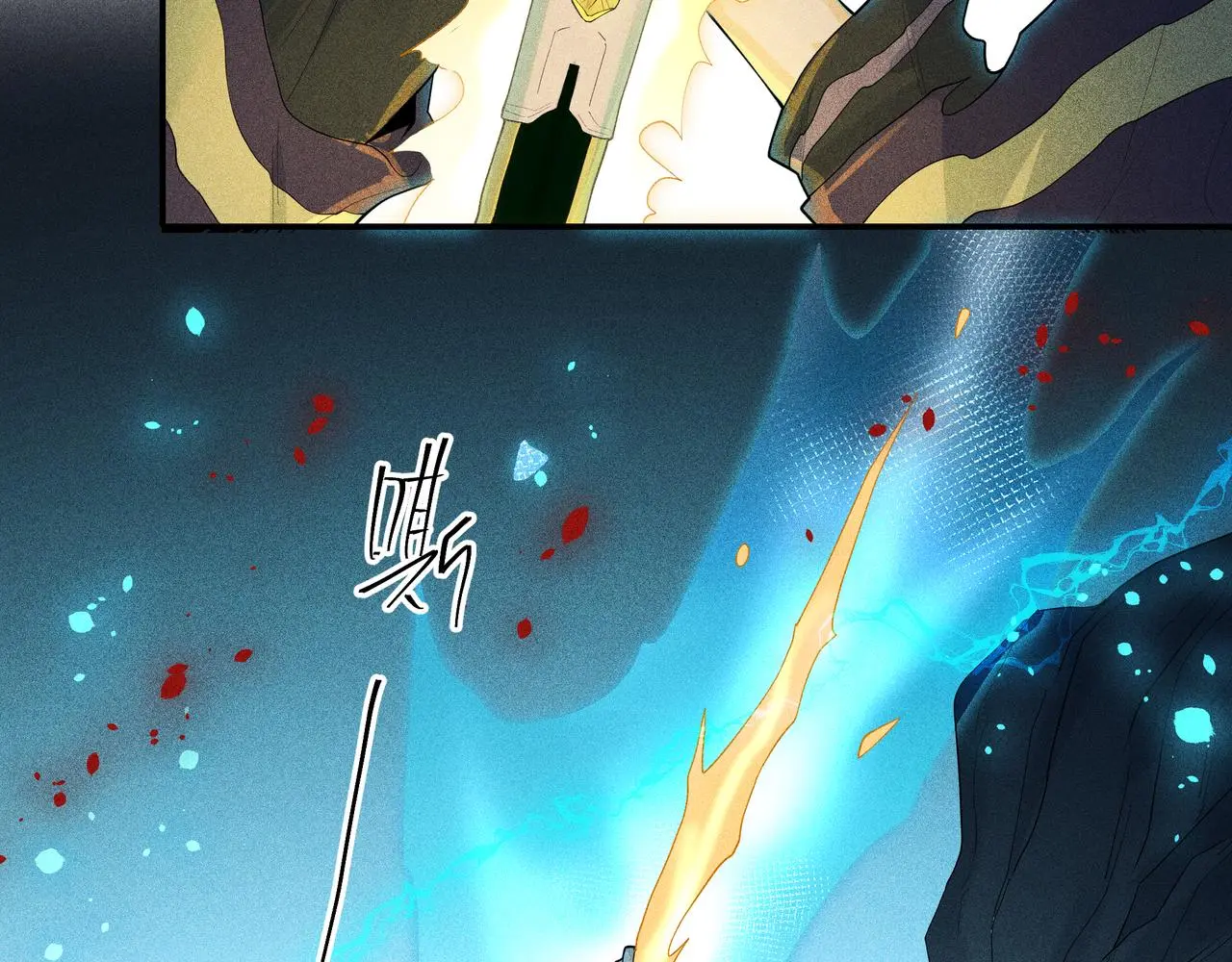 051 父子 第33页