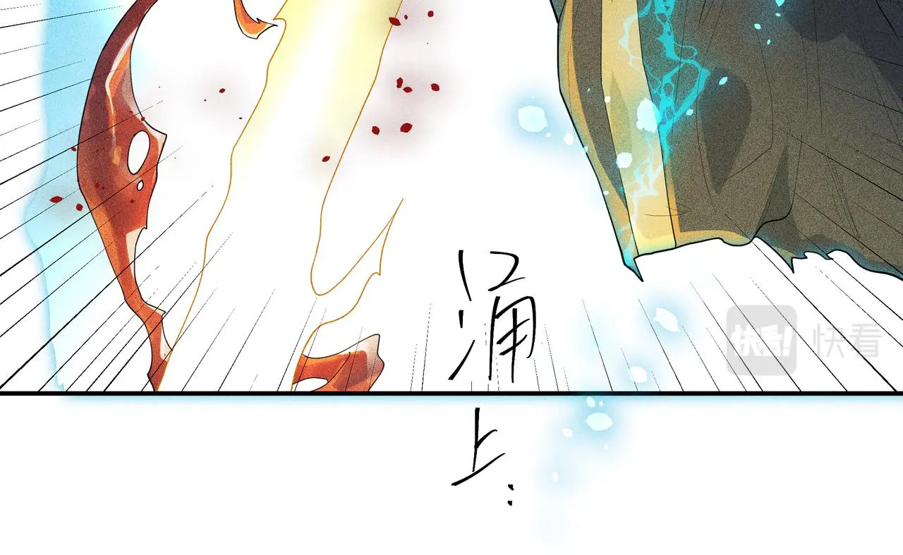 051 父子 第37页