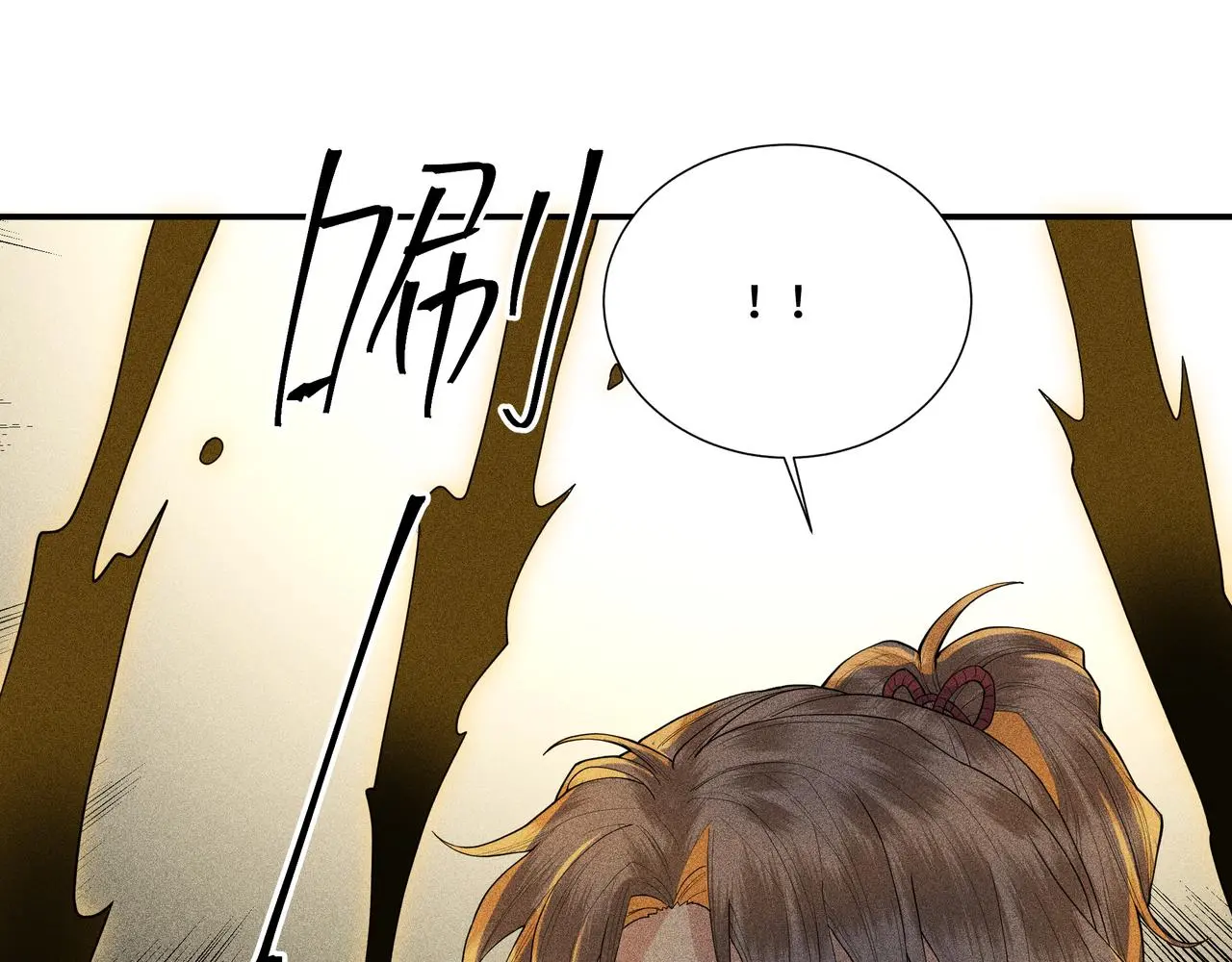 051 父子 第46页