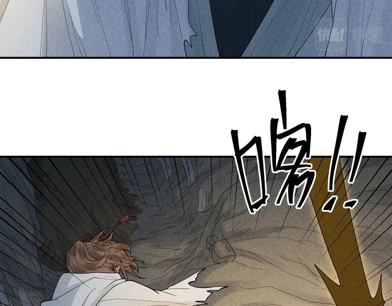 051 父子 第48页