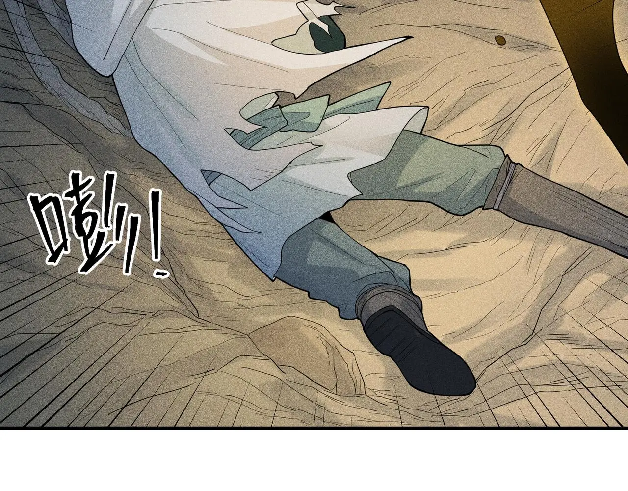 051 父子 第49页