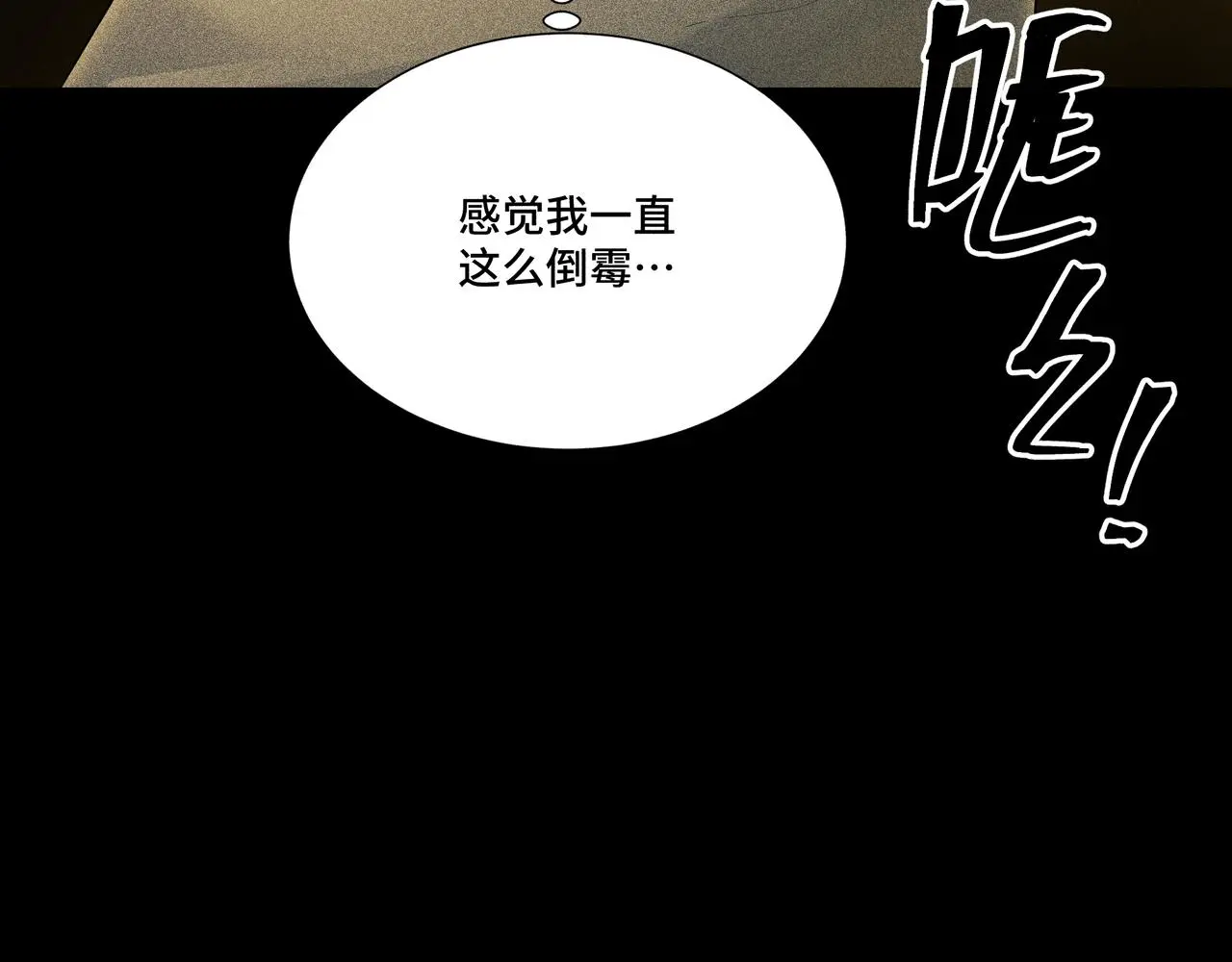 051 父子 第52页