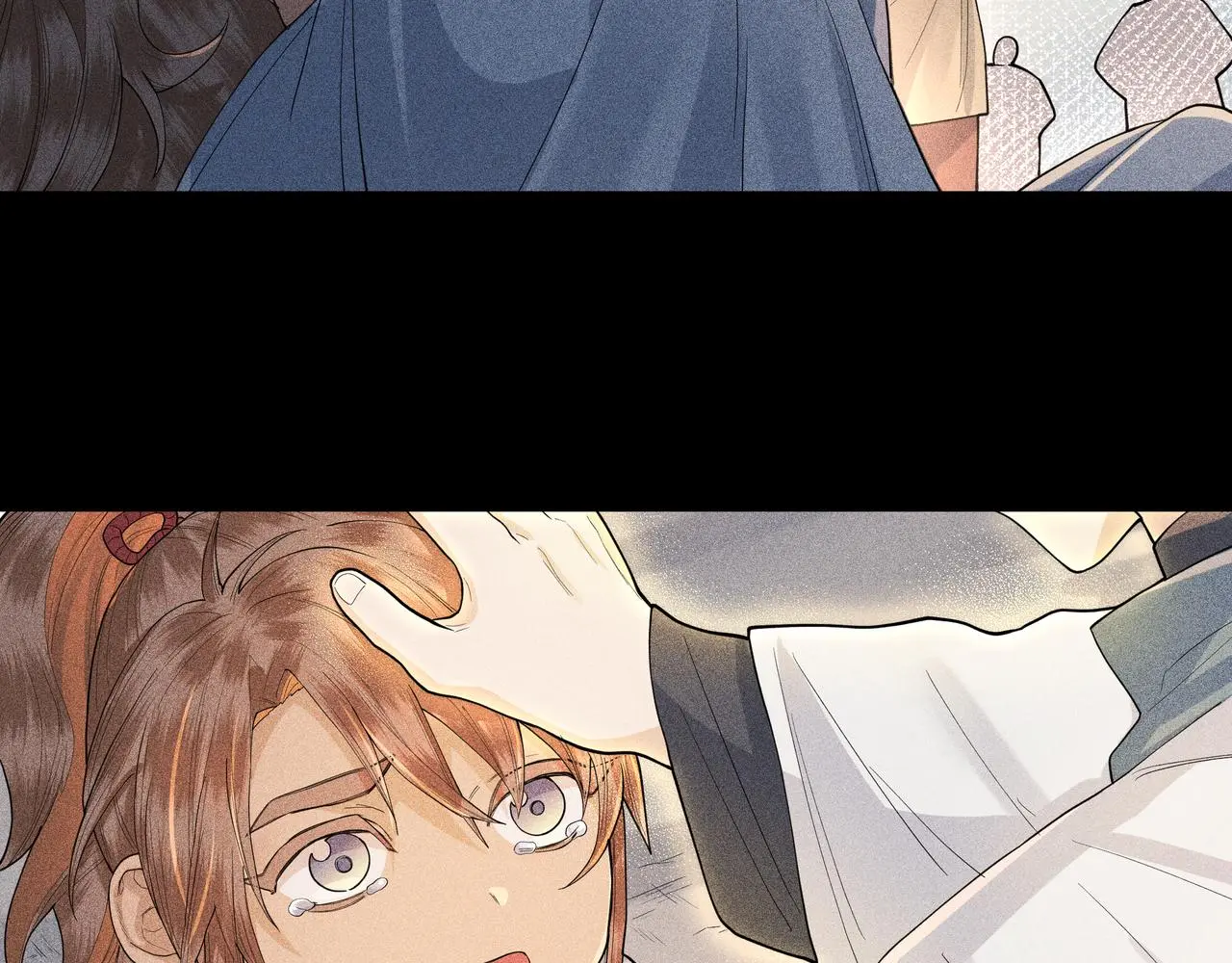 051 父子 第56页