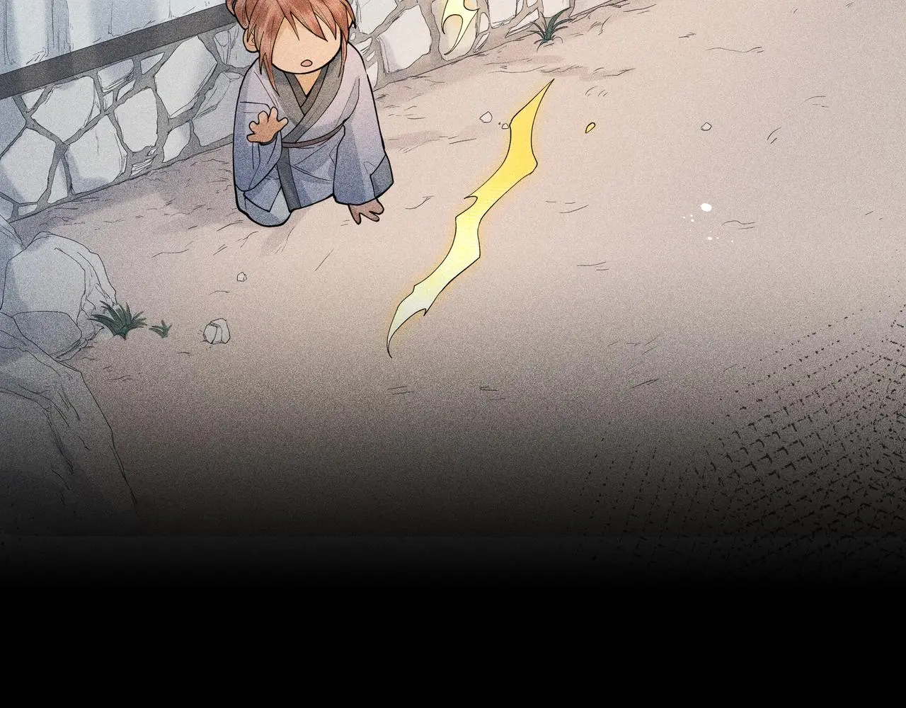 051 父子 第60页