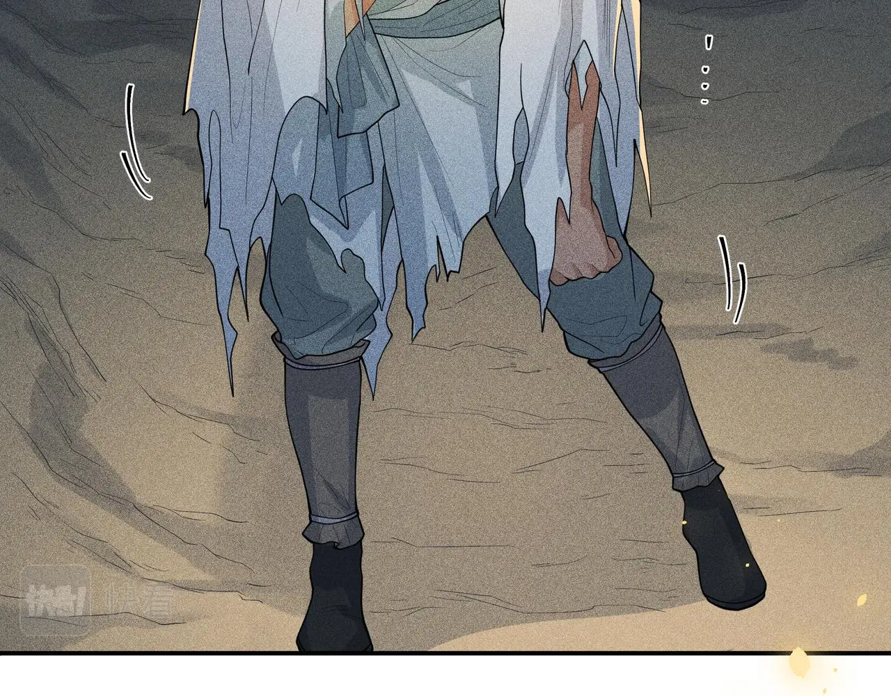 051 父子 第67页