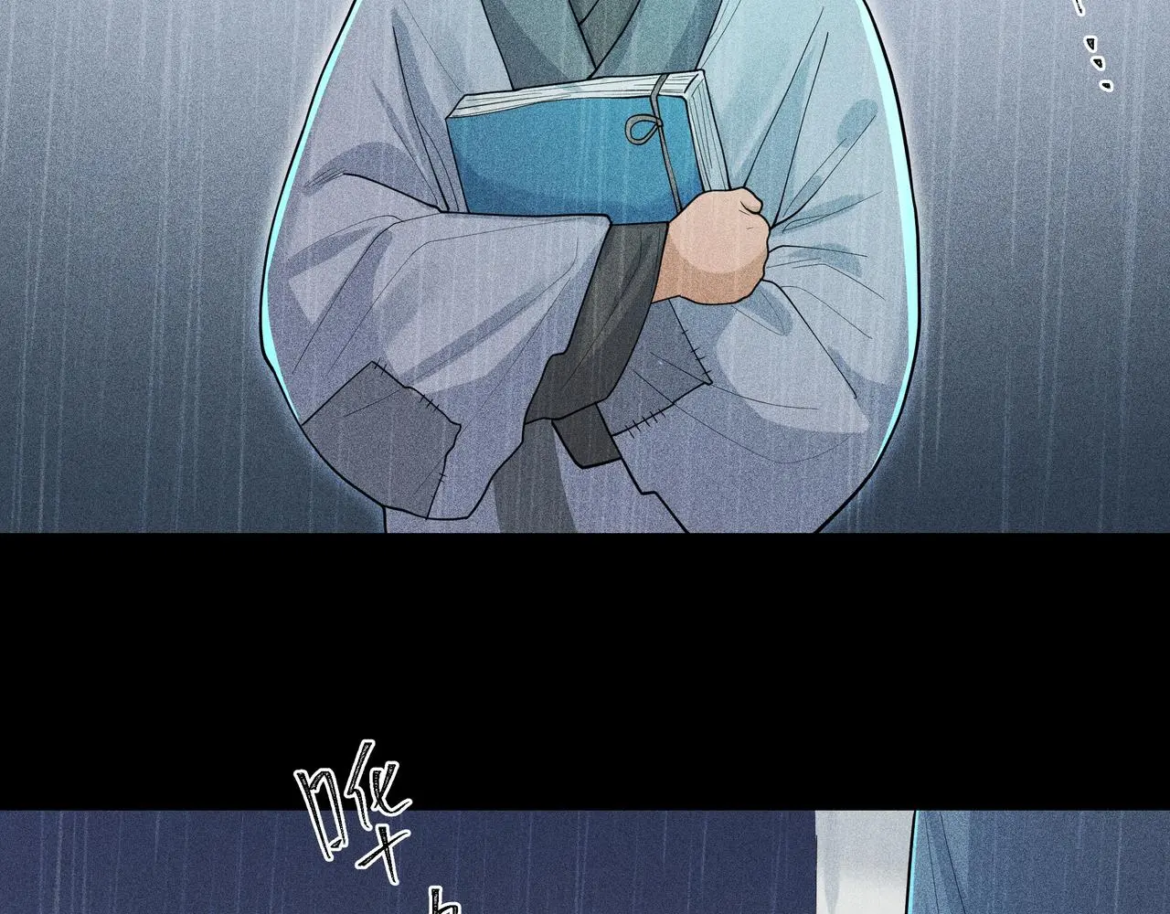 051 父子 第76页