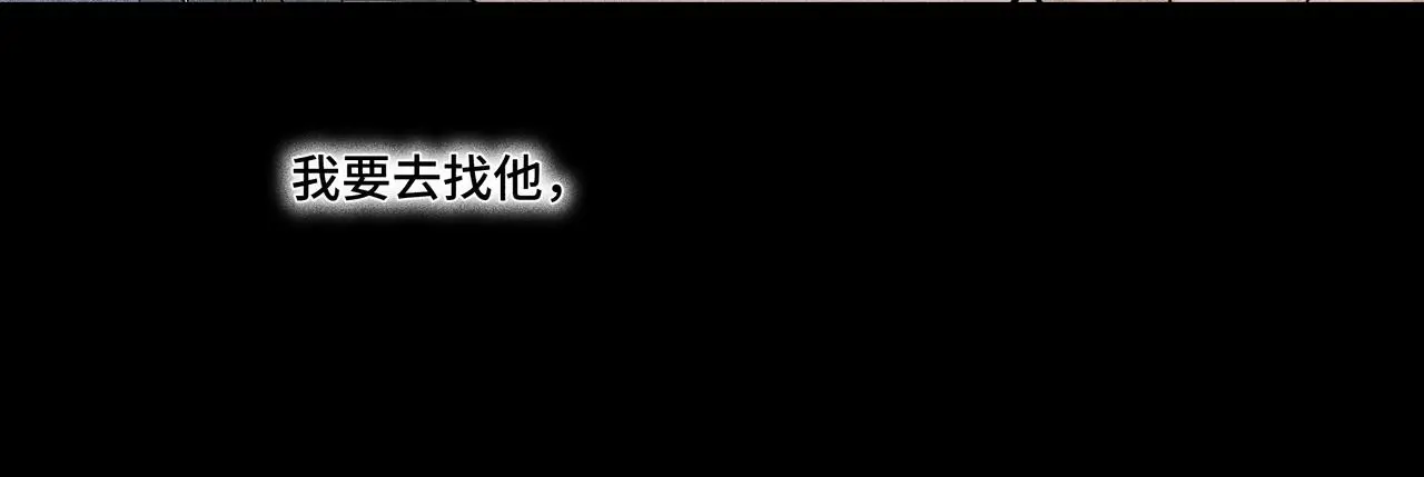 051 父子 第83页