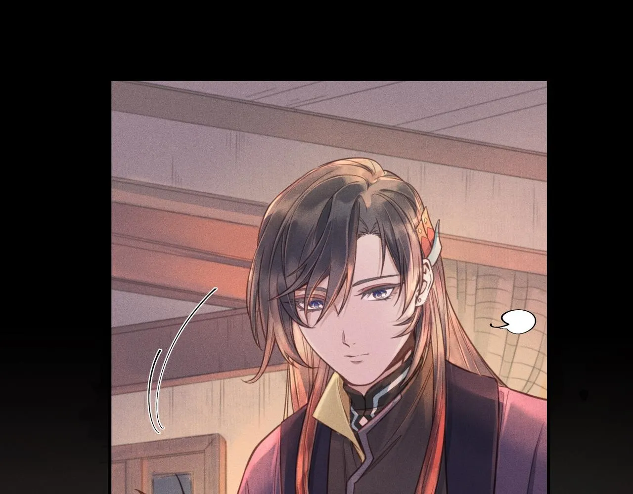 016 说剑01 第15页