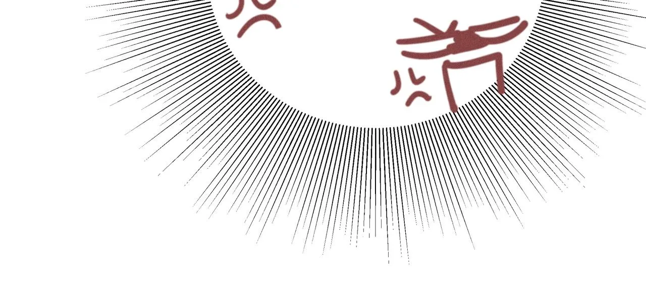 016 说剑01 第133页