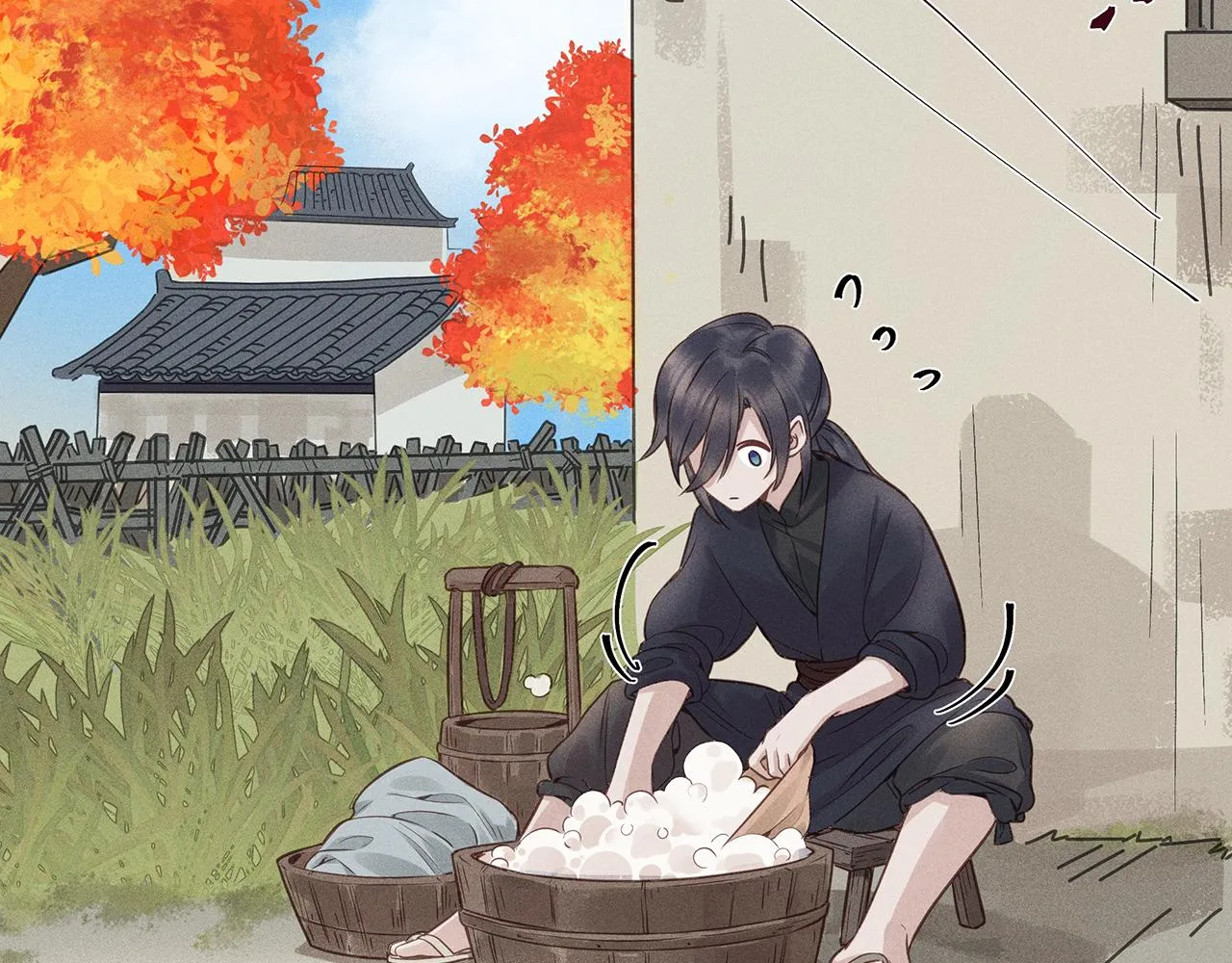 011 乌江往事04 第66页