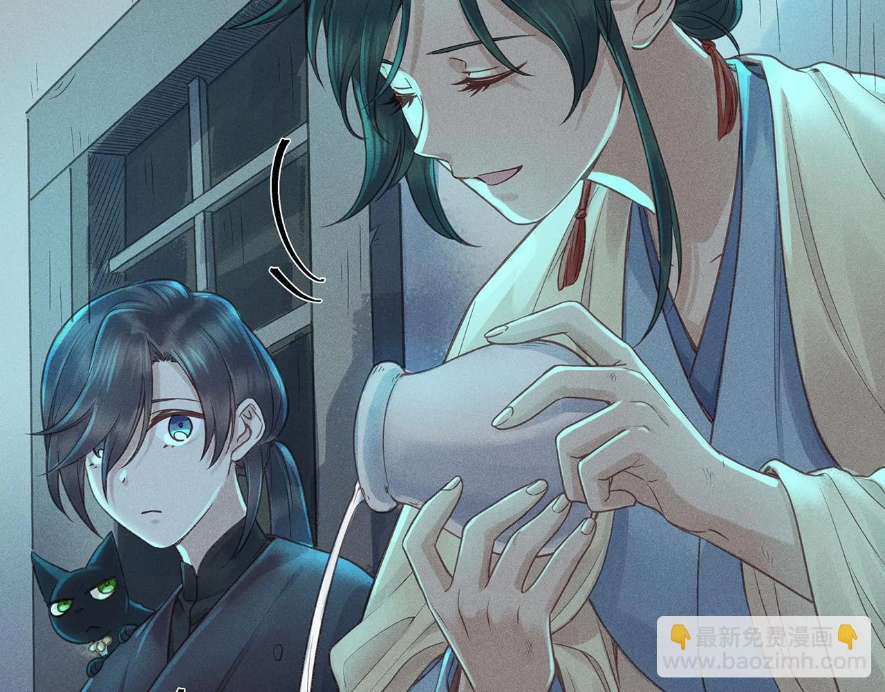 011 乌江往事04 第128页