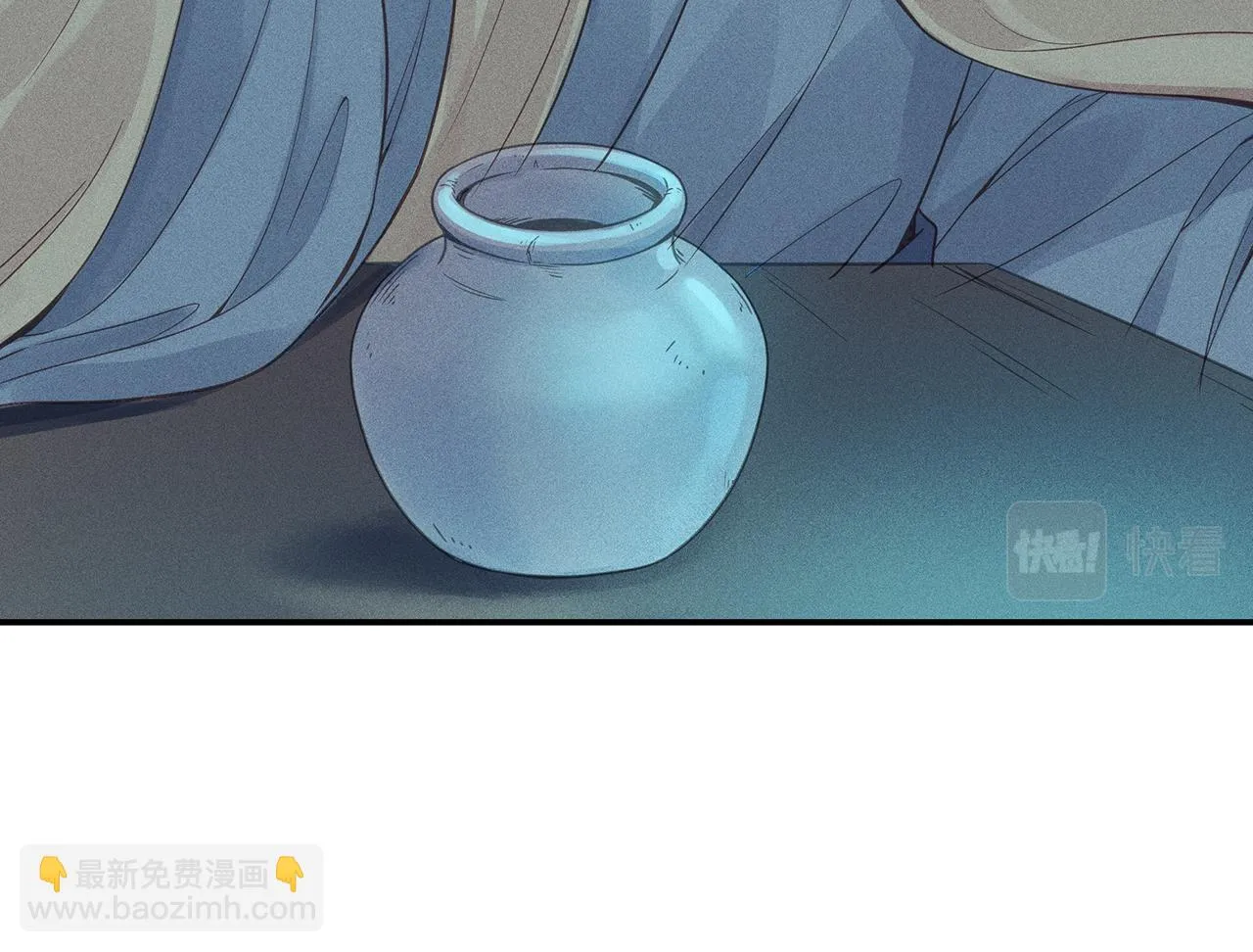 011 乌江往事04 第144页