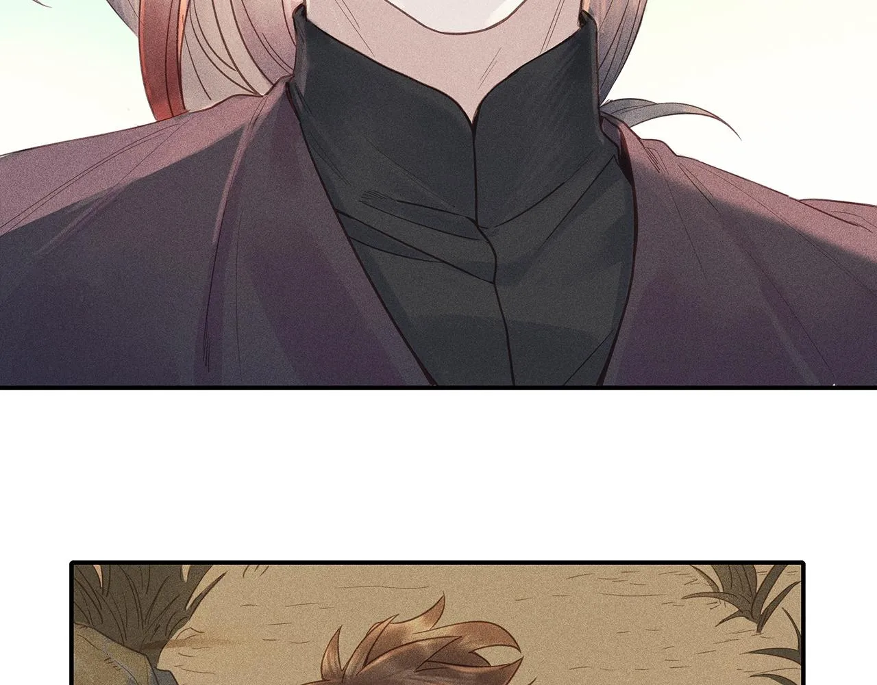009 乌江往事02 第52页