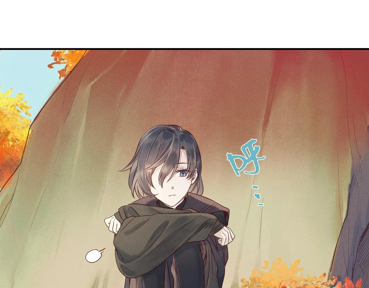 009 乌江往事02 第55页