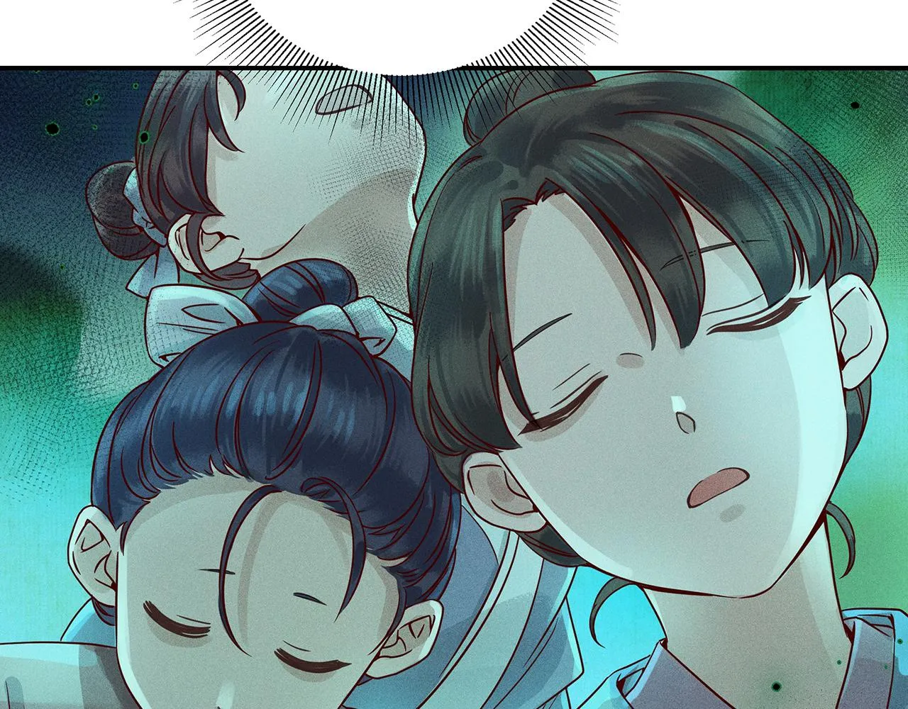 009 乌江往事02 第102页