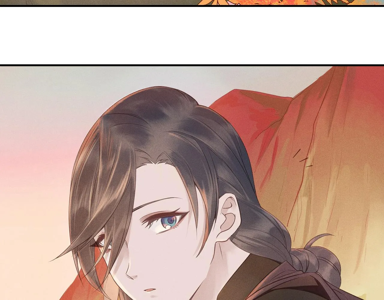 008 乌江往事01 第26页