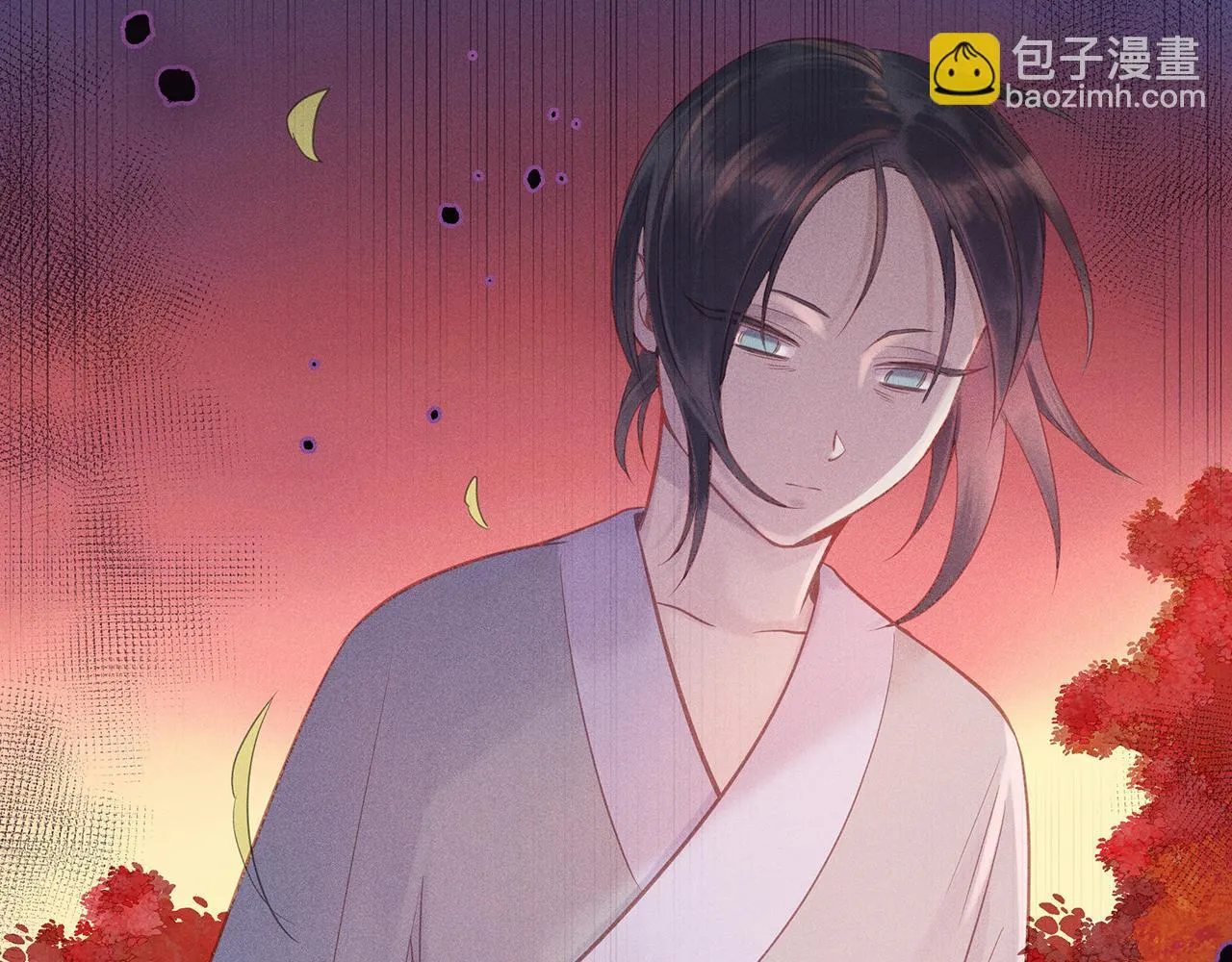 008 乌江往事01 第141页