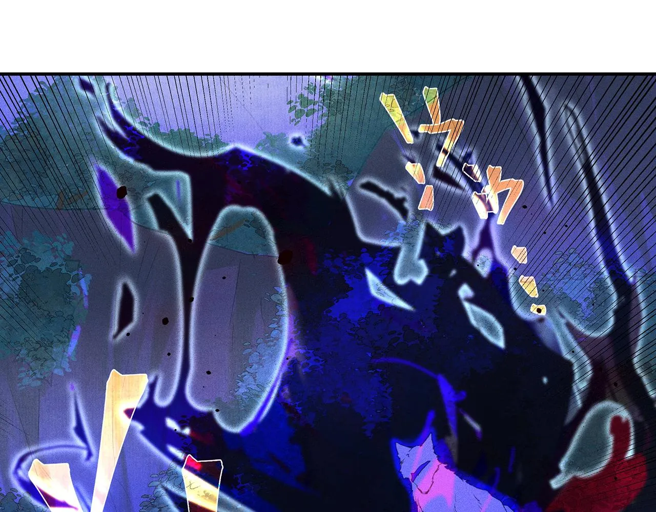 007 狼王 第4页