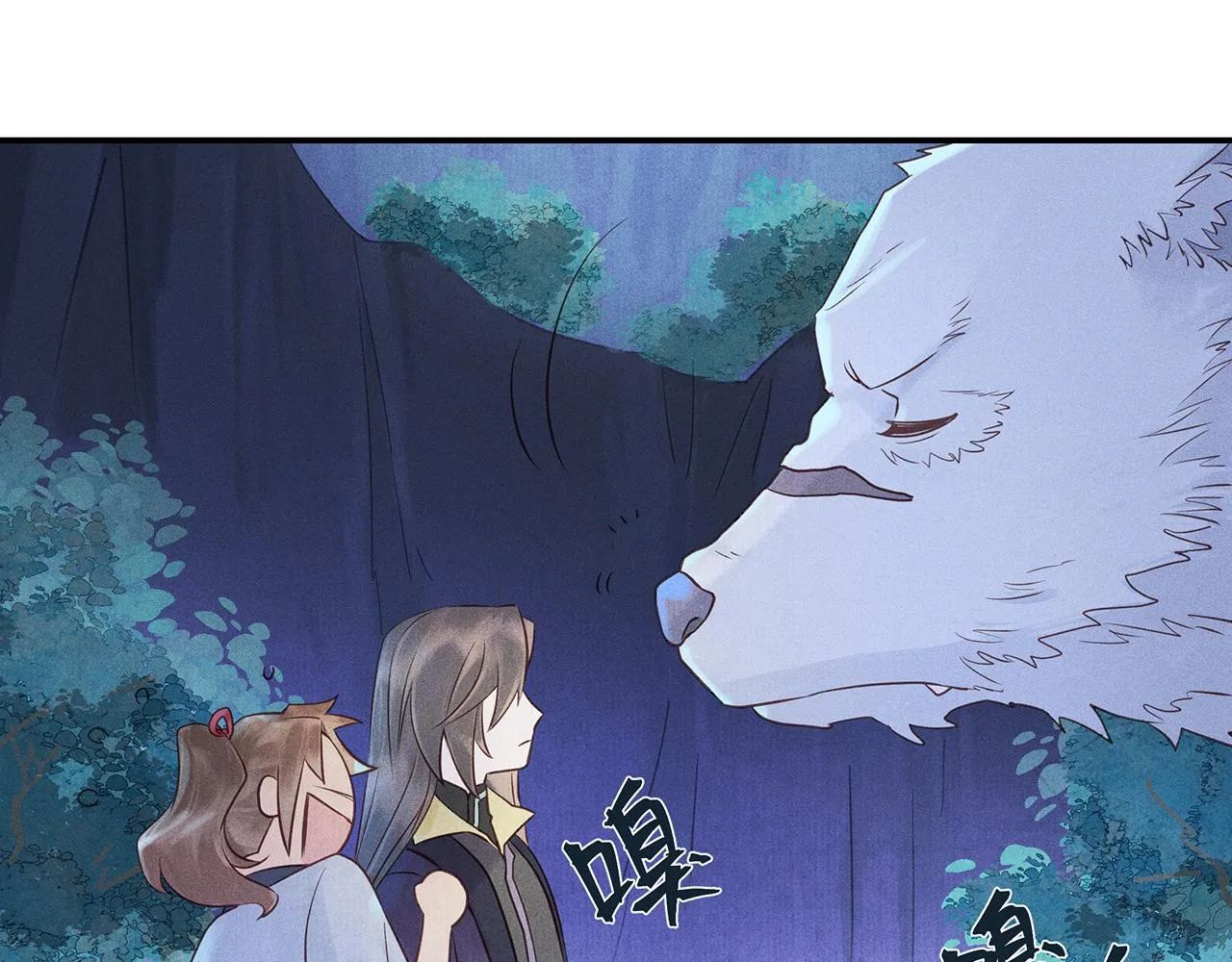 007 狼王 第41页