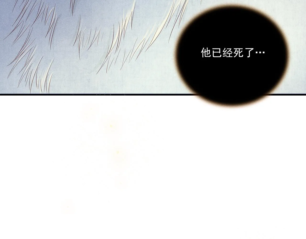 007 狼王 第73页