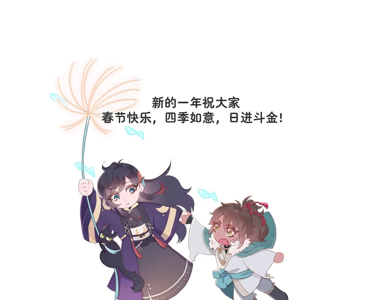 007 狼王 第138页