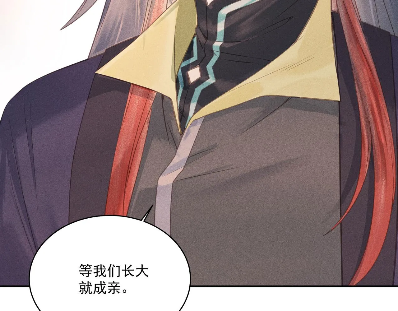 006 一家人 第6页