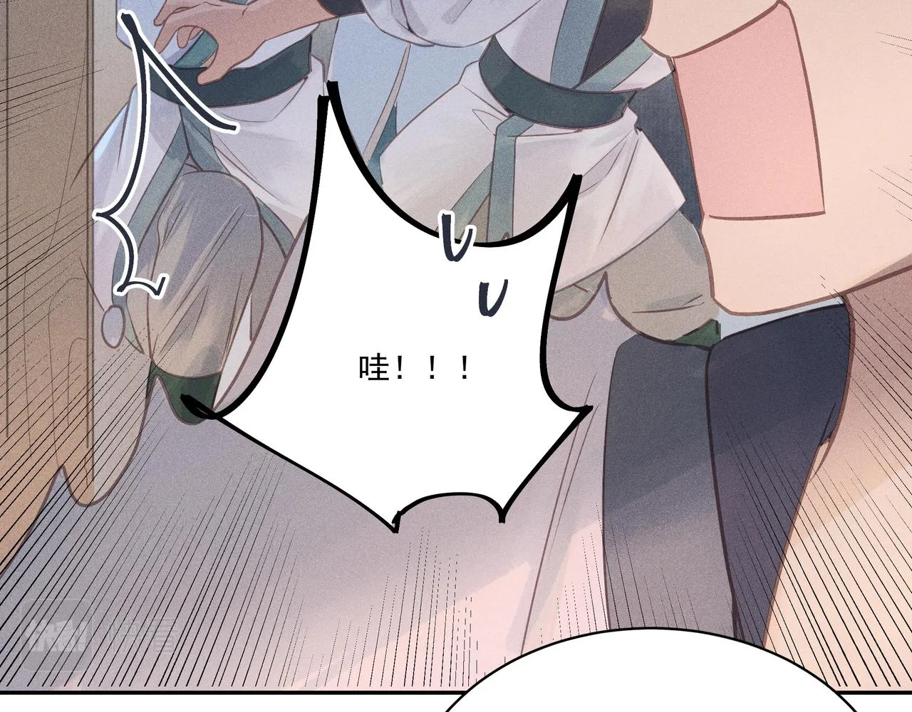 006 一家人 第63页