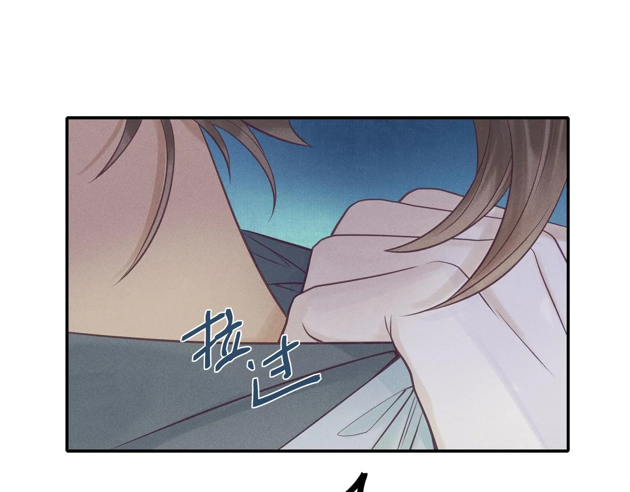 006 一家人 第100页