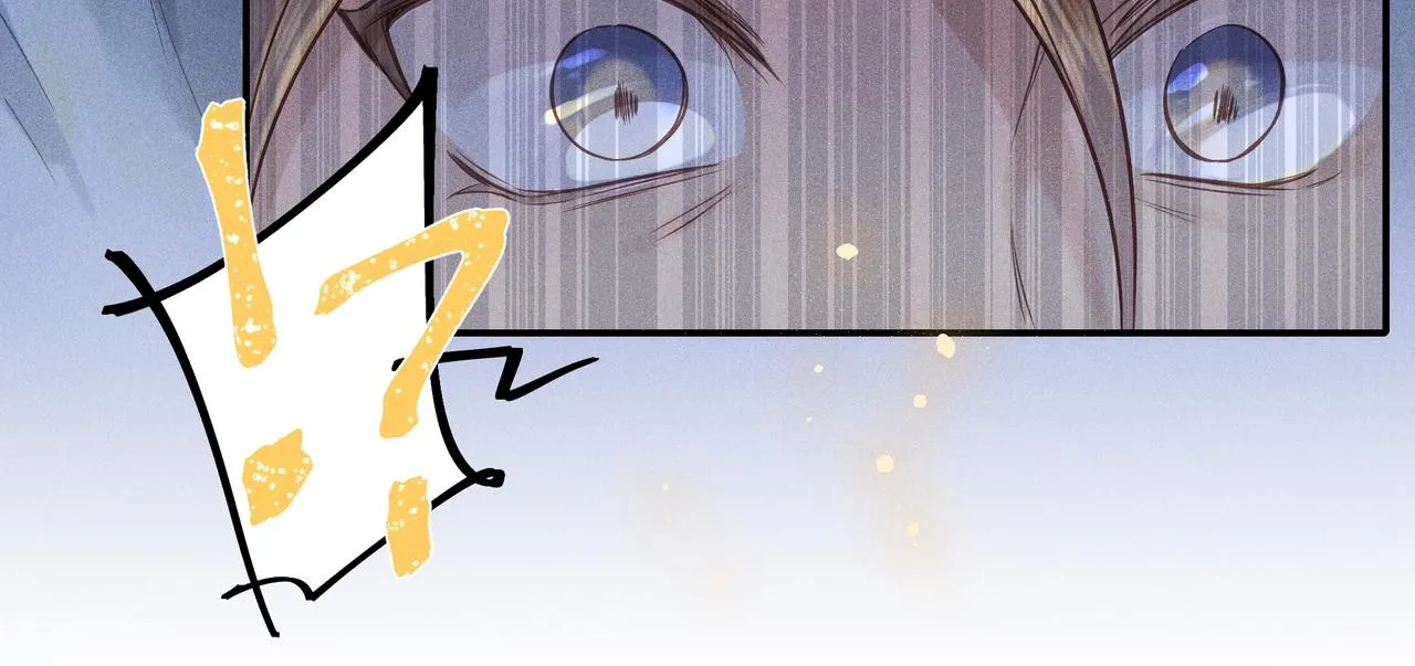 006 一家人 第119页