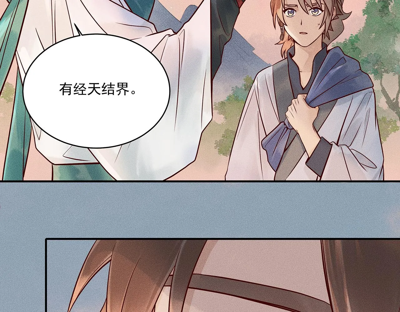 005 还有靠谱的吗？ 第27页