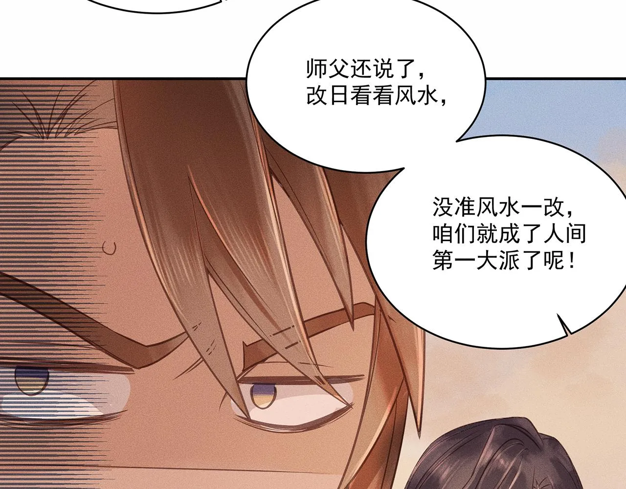 005 还有靠谱的吗？ 第39页