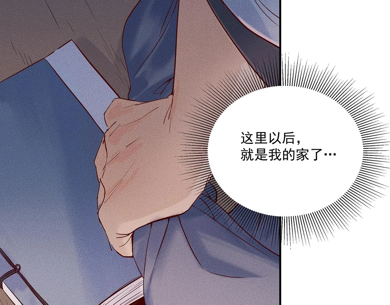 005 还有靠谱的吗？ 第77页