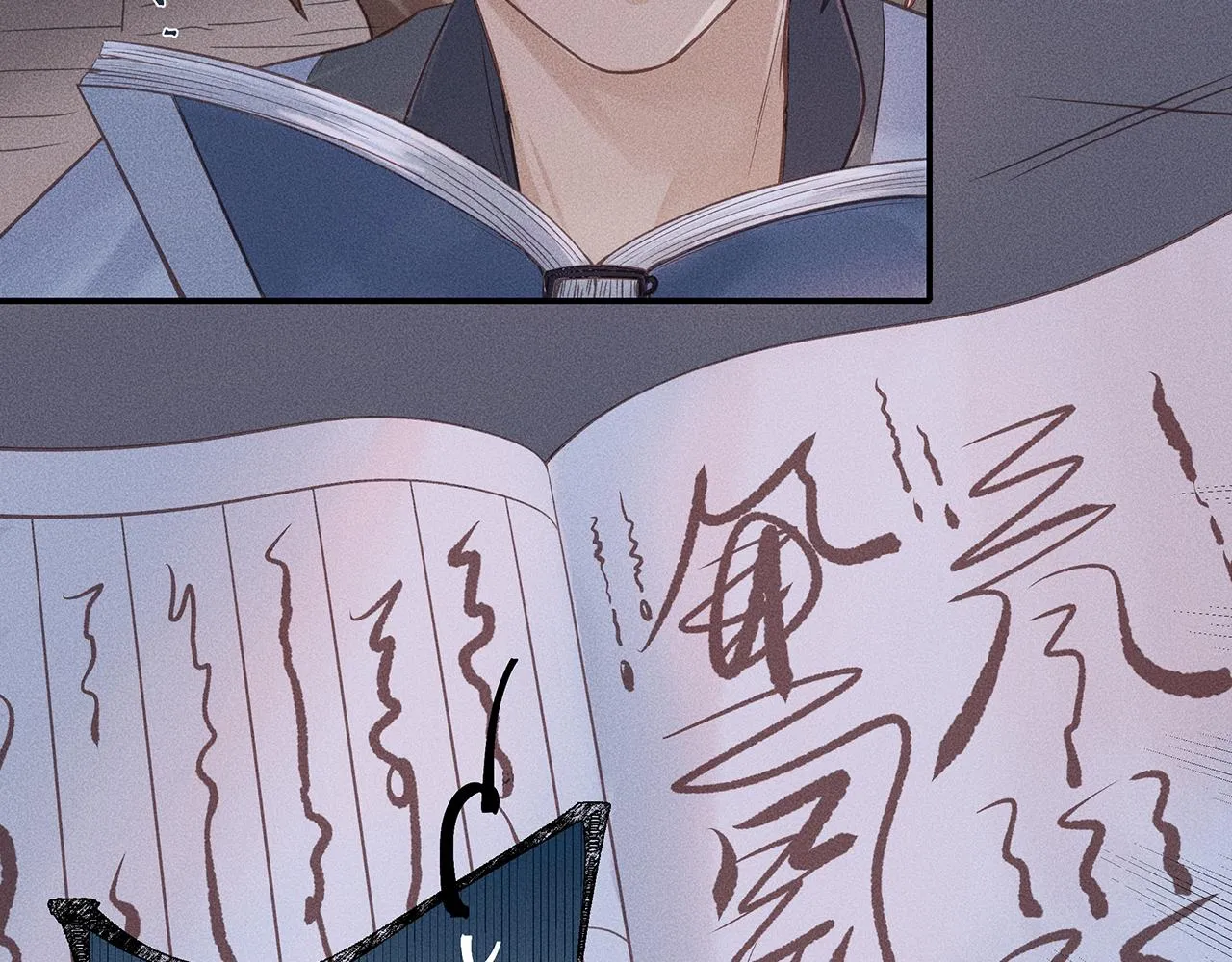 005 还有靠谱的吗？ 第91页