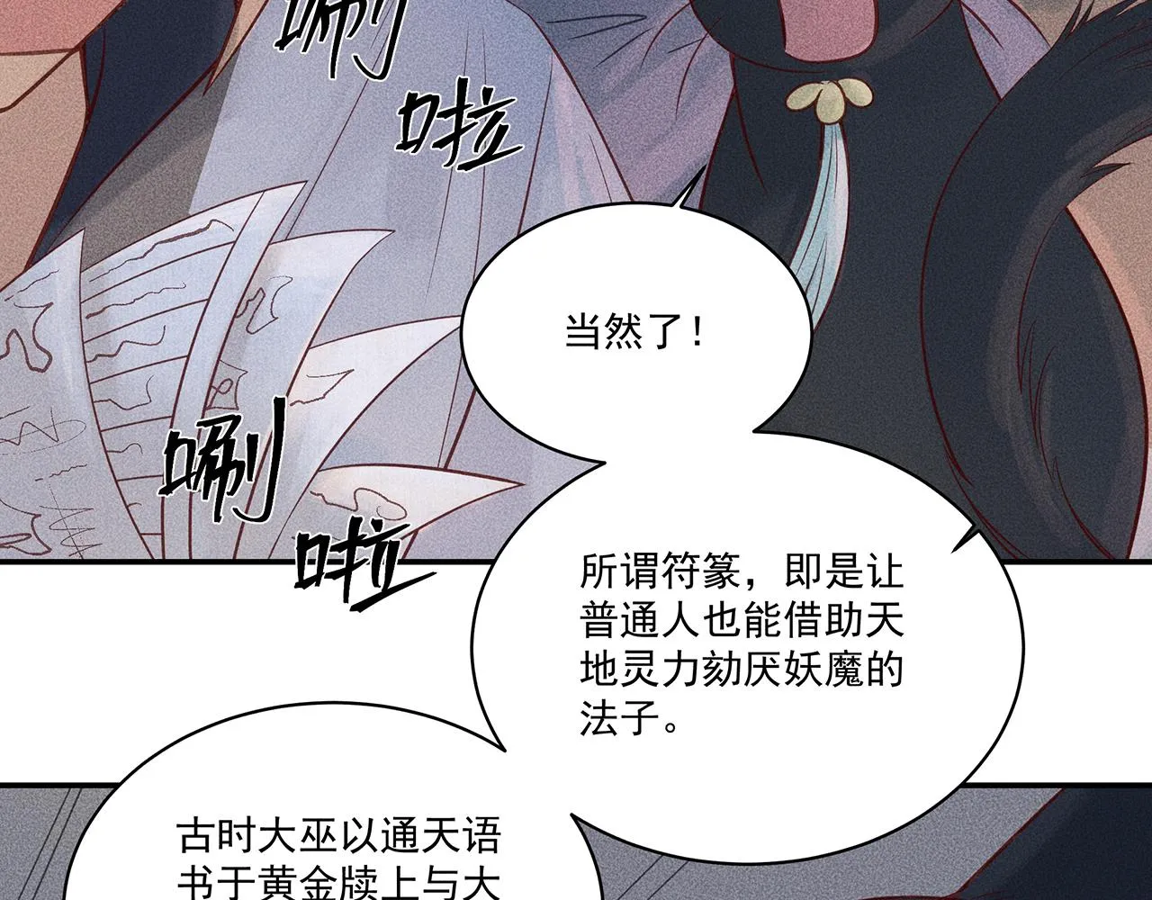 005 还有靠谱的吗？ 第94页