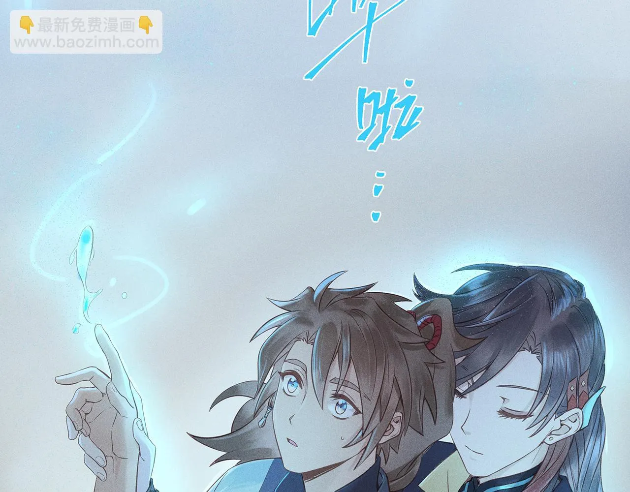 005 还有靠谱的吗？ 第113页