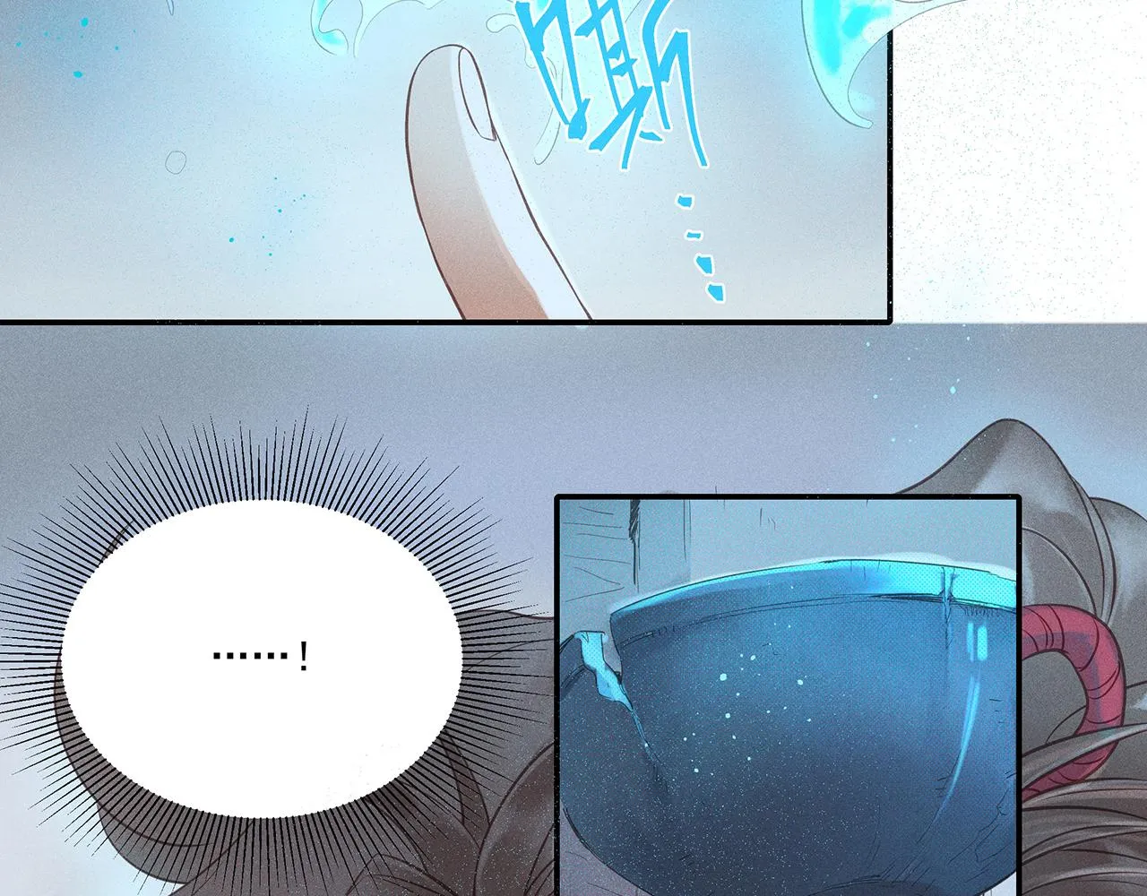 005 还有靠谱的吗？ 第116页