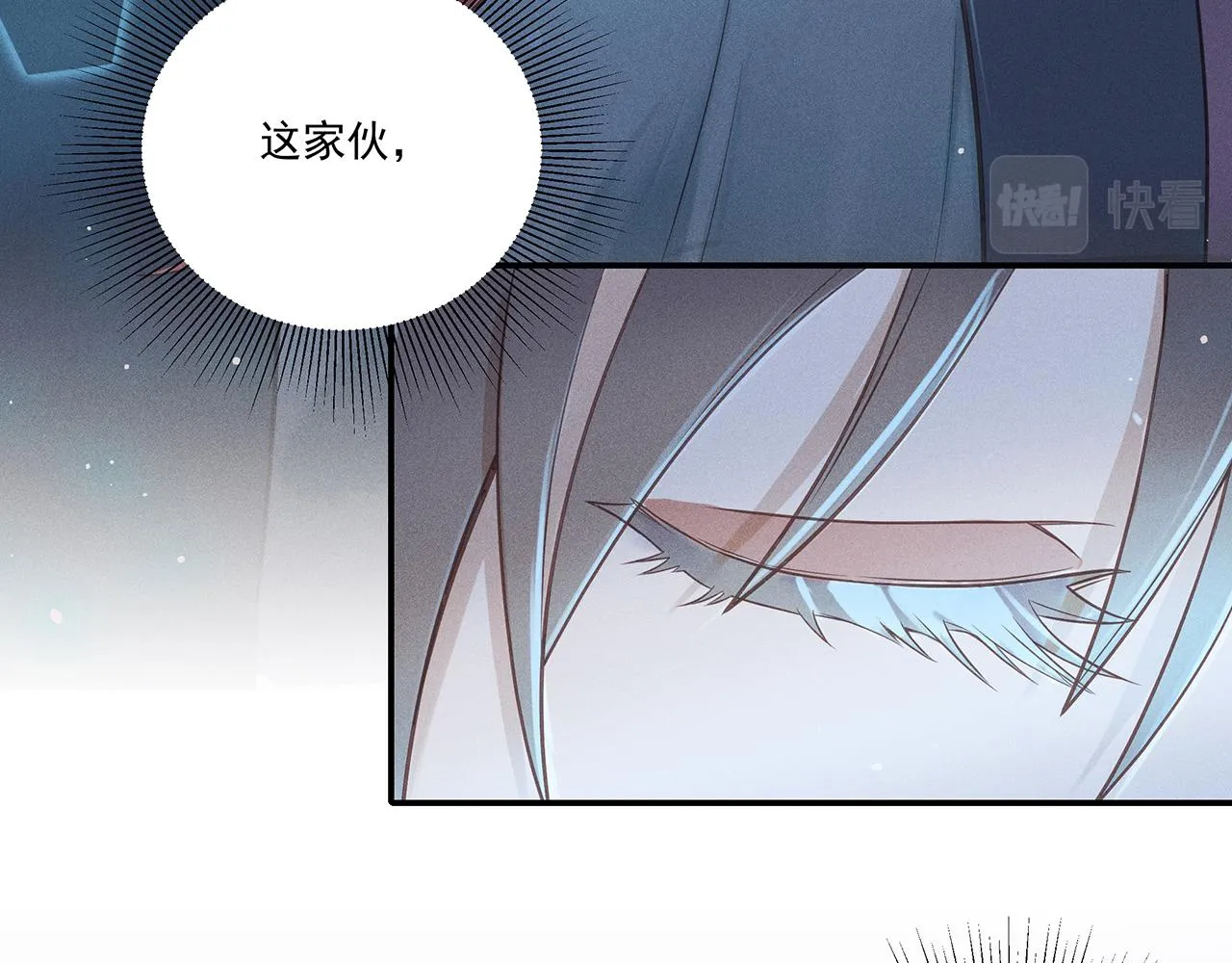 005 还有靠谱的吗？ 第124页