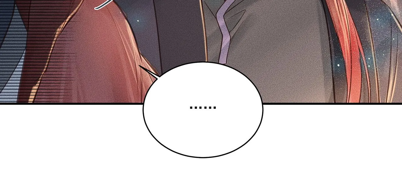 004 贼山 第71页