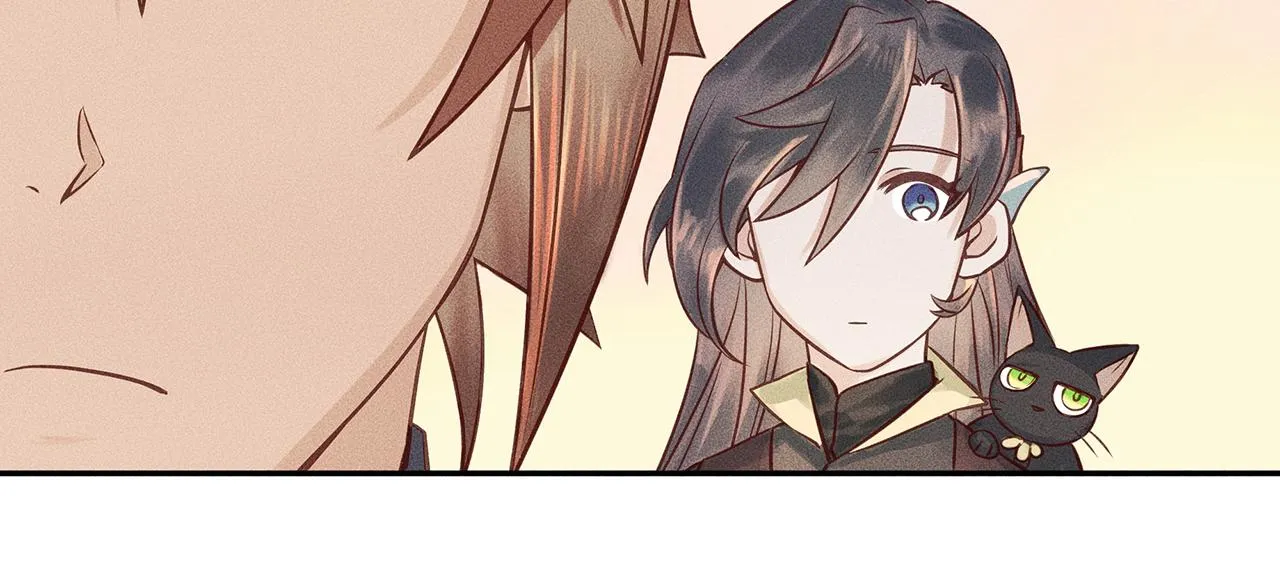 004 贼山 第81页