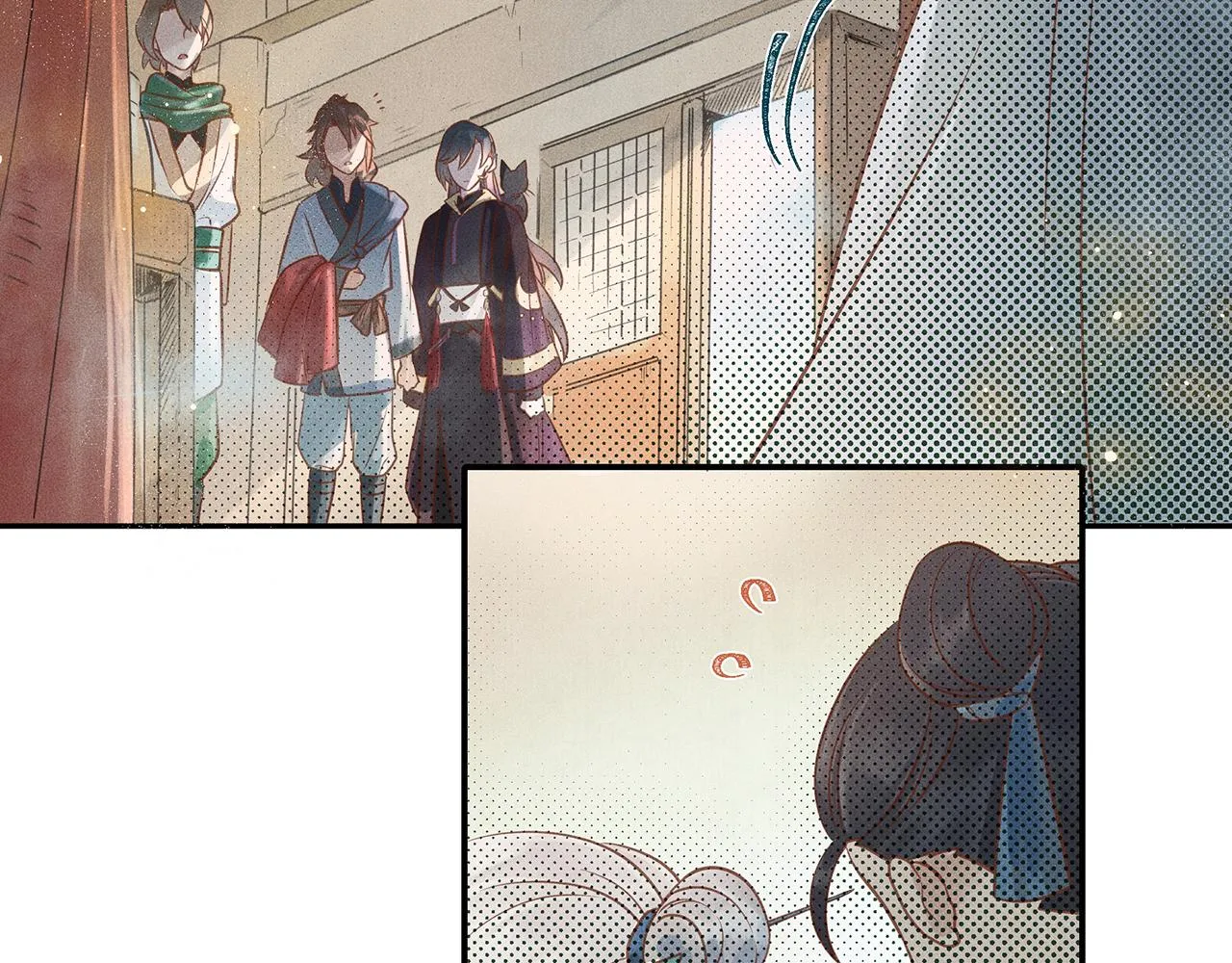 004 贼山 第100页