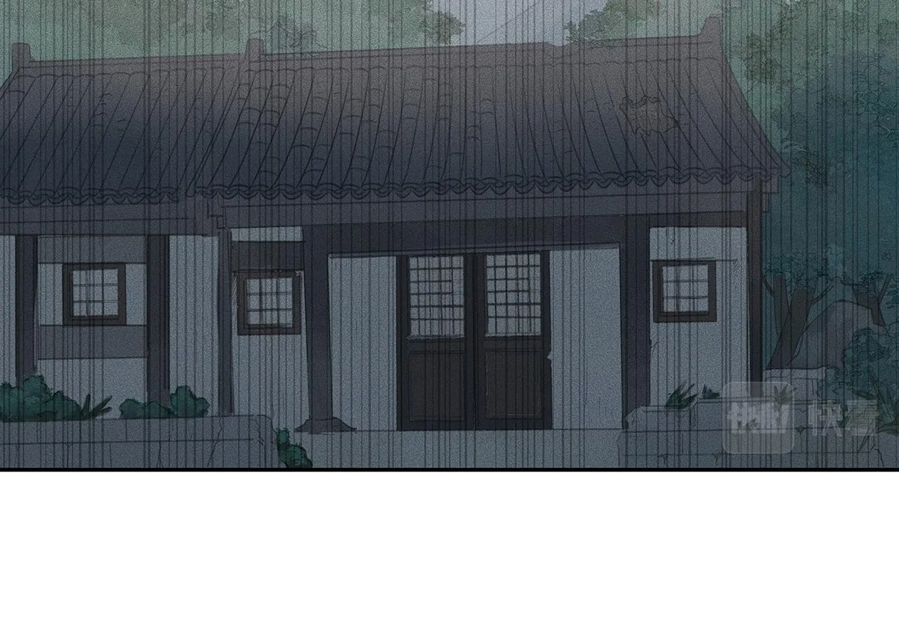004 贼山 第130页