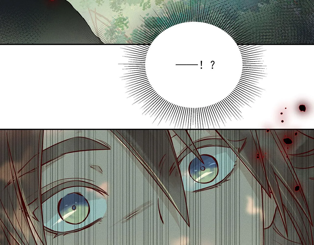 003 修仙到底有什么好？ 第53页