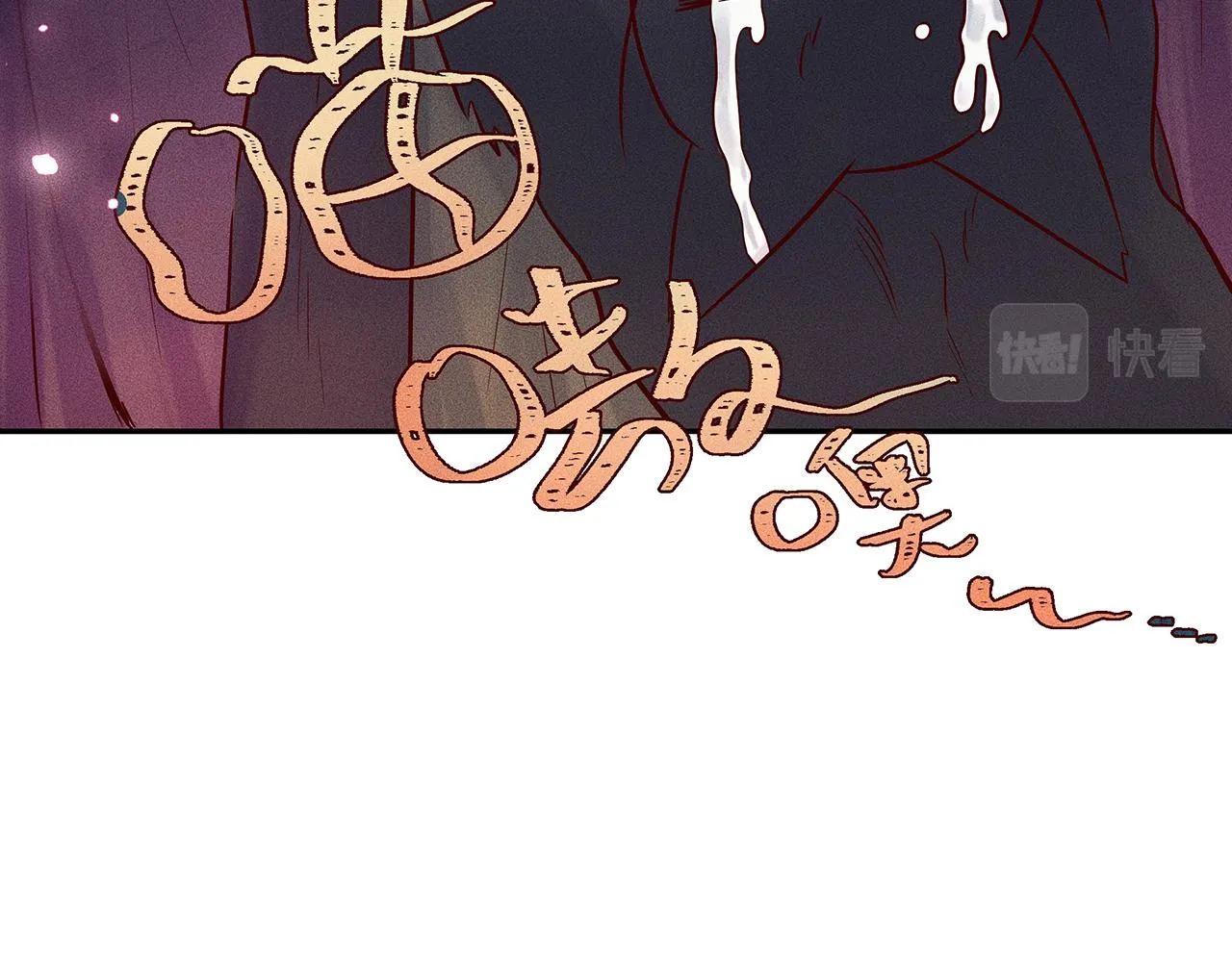 003 修仙到底有什么好？ 第148页