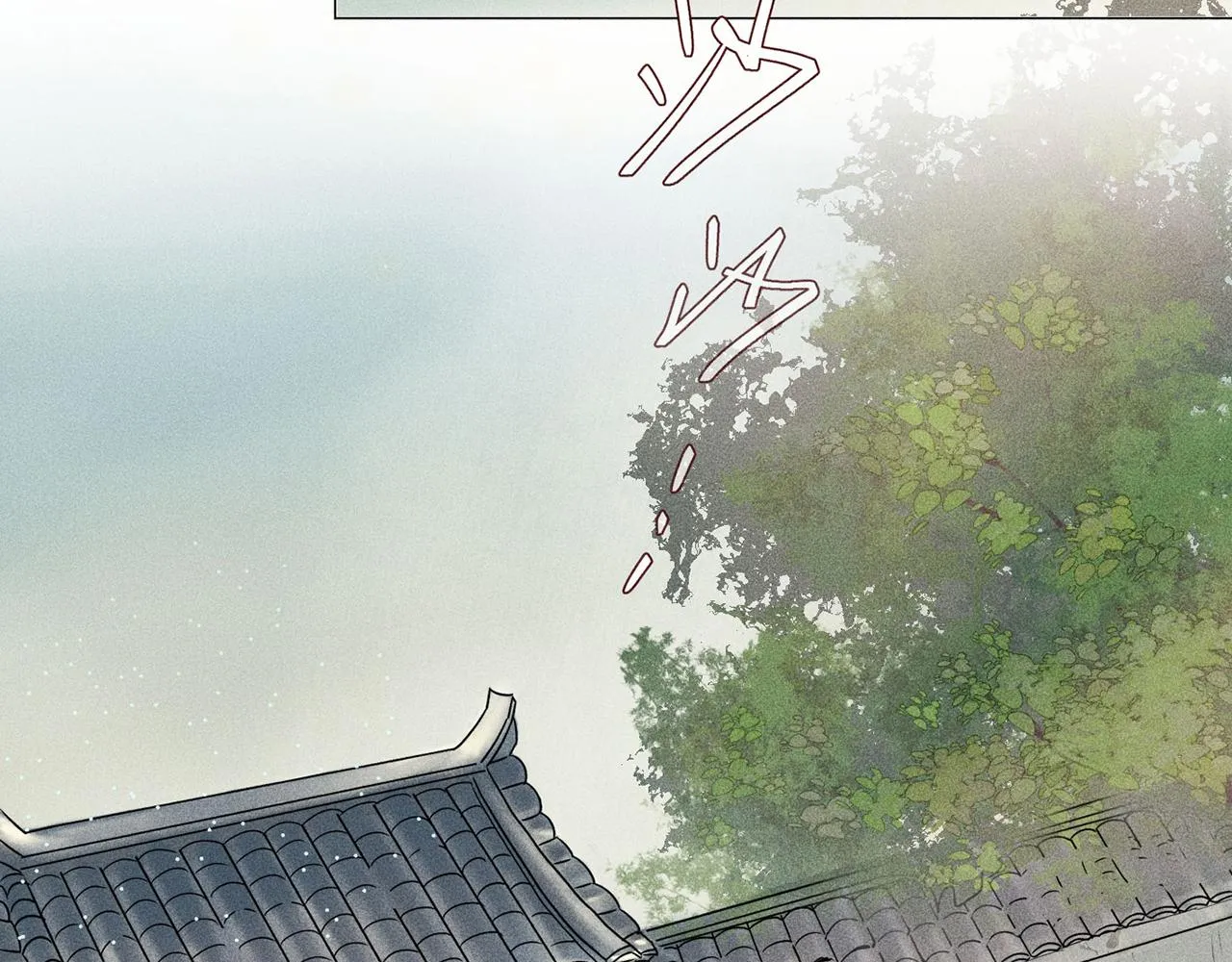 002 新娘！！？ 第38页